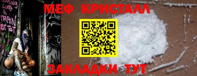 эйфоретик Можга
