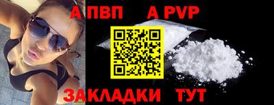 эйфоретик Можга
