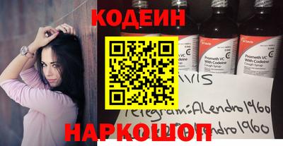 эйфоретик Можга