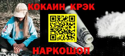 эйфоретик Можга