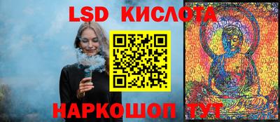 эйфоретик Можга