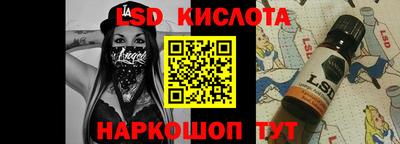 эйфоретик Можга