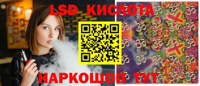 эйфоретик Можга