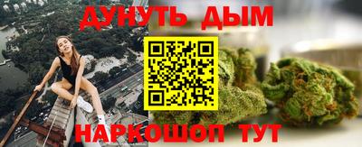 соль ск Моздок