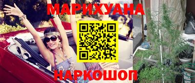 эйфоретик Можга