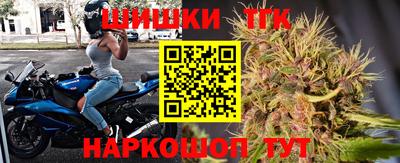 2c-b Можайск