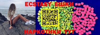 эйфоретик Можга