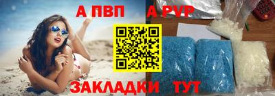 эйфоретик Можга