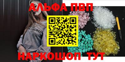 соль ск Моздок