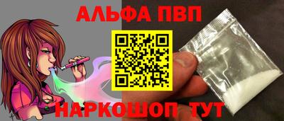 эйфоретик Можга