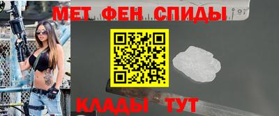 соль ск Моздок