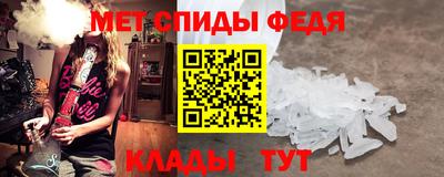 2c-b Можайск