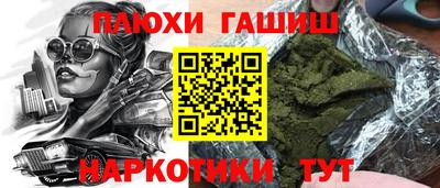 соль ск Моздок