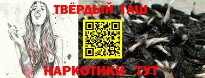 соль ск Моздок