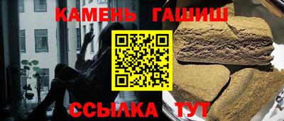 2c-b Можайск