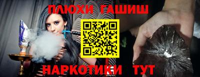 соль ск Моздок