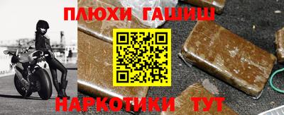 эйфоретик Можга