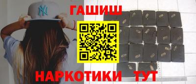 эйфоретик Можга