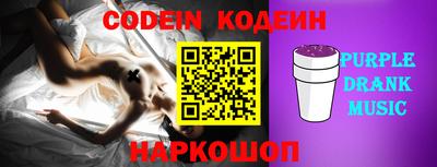 эйфоретик Можга