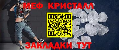 эйфоретик Можга